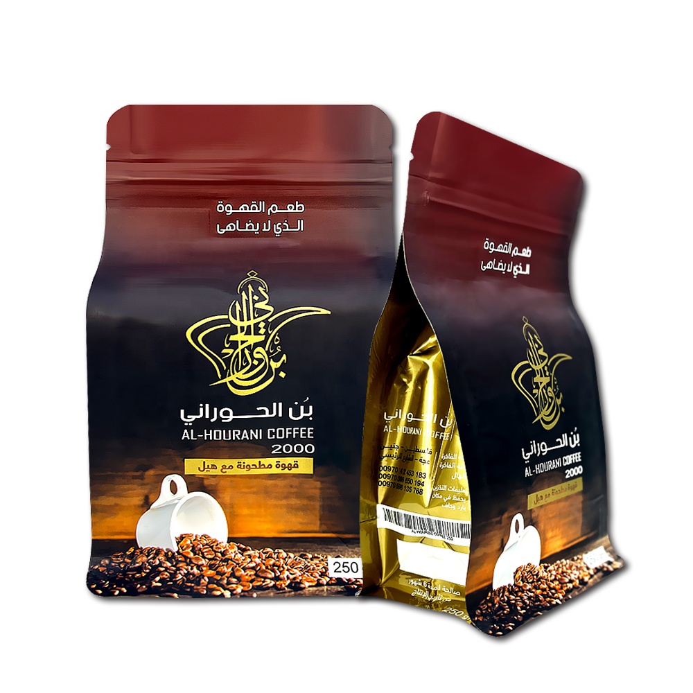 Wholesale Coffee Bags with Valve for Maximum Freshness