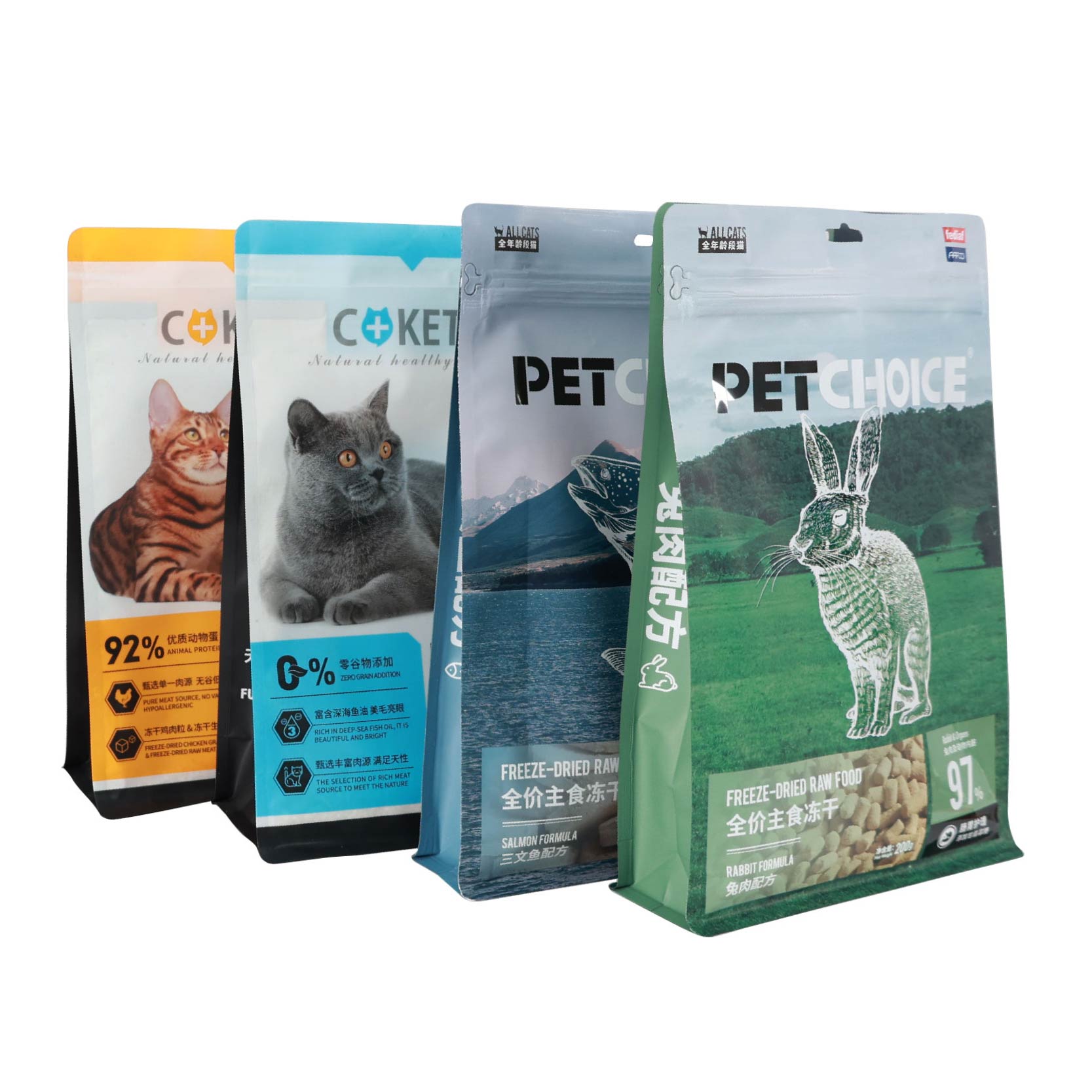 Pet Food Packaging: Keep Your Pet’s Food Fresh and Safe