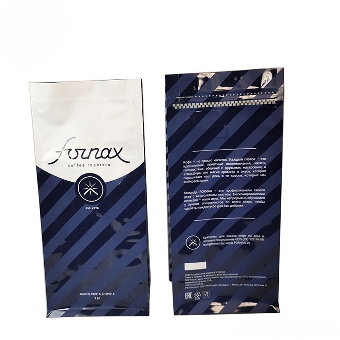 Personalised Coffee Bags: Custom Packaging for Your Brand